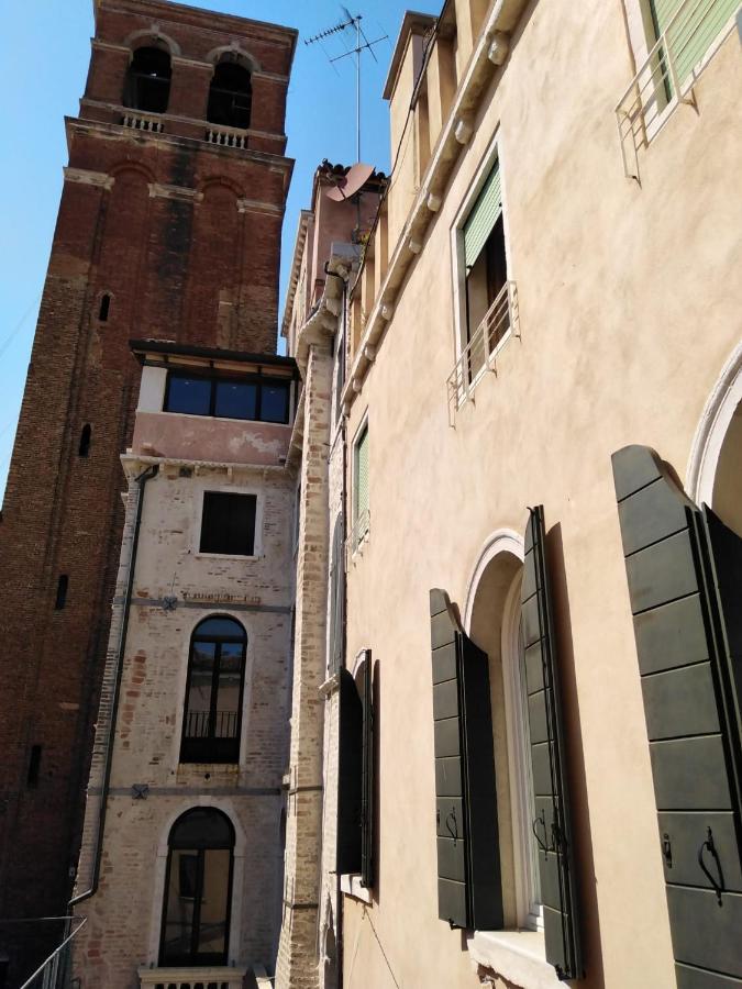 San Marco2 Venedig
